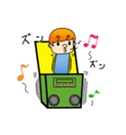 箱入り息子（個別スタンプ：20）