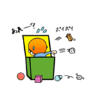 箱入り息子（個別スタンプ：22）