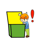 箱入り息子（個別スタンプ：23）