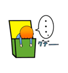 箱入り息子（個別スタンプ：24）