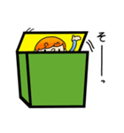 箱入り息子（個別スタンプ：25）