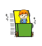 箱入り息子（個別スタンプ：29）