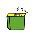 箱入り息子（個別スタンプ：30）