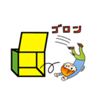 箱入り息子（個別スタンプ：34）