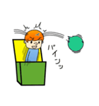 箱入り息子（個別スタンプ：37）