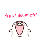 ありがとちゃん（個別スタンプ：11）