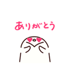 ありがとちゃん（個別スタンプ：29）