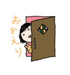 くりおとくりこ（個別スタンプ：6）