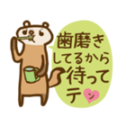 ちょっと待ってテン（個別スタンプ：19）