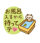 ちょっと待ってテン（個別スタンプ：22）