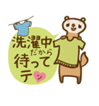 ちょっと待ってテン（個別スタンプ：26）