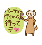 ちょっと待ってテン（個別スタンプ：28）