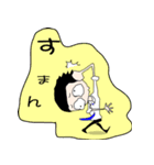 べつに、かまへんやろ（個別スタンプ：25）