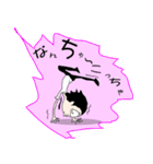 べつに、かまへんやろ（個別スタンプ：36）