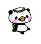 かっぱんだちゃん（個別スタンプ：15）