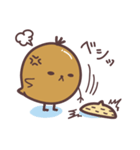 ぐりこすたんぷ（個別スタンプ：11）