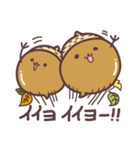 ぐりこすたんぷ（個別スタンプ：30）