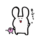 うさっぴぃ（個別スタンプ：34）