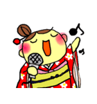 オー！マイ・カズチャン！！（個別スタンプ：27）