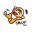 博多弁☆赤ちゃん（個別スタンプ：5）