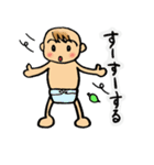 博多弁☆赤ちゃん（個別スタンプ：6）