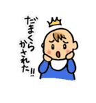 博多弁☆赤ちゃん（個別スタンプ：11）