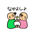 博多弁☆赤ちゃん（個別スタンプ：12）