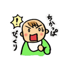 博多弁☆赤ちゃん（個別スタンプ：26）