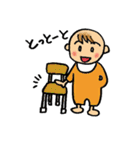 博多弁☆赤ちゃん（個別スタンプ：32）