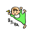 博多弁☆赤ちゃん（個別スタンプ：40）