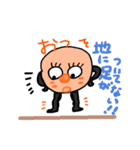 でべそ君（個別スタンプ：27）
