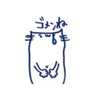 しろねこのまるちゃん（個別スタンプ：10）