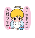 天使の励まし 悪魔のささやき（個別スタンプ：12）
