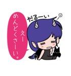 天使の励まし 悪魔のささやき（個別スタンプ：24）