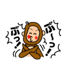 励ましお猿の「もん吉丸」（個別スタンプ：11）