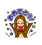励ましお猿の「もん吉丸」（個別スタンプ：26）