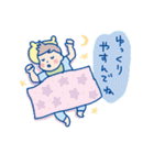 子育て応援☆ただいま育児中【会話編】（個別スタンプ：35）