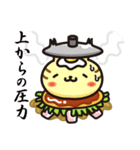 広島弁を話す広島風お好み焼きねこ（個別スタンプ：2）