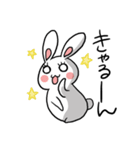 毒舌系うざぎちゃん（個別スタンプ：22）