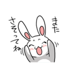 毒舌系うざぎちゃん（個別スタンプ：29）