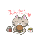 沖縄弁なイリオモテヤマネコさん（個別スタンプ：30）