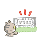 沖縄弁なイリオモテヤマネコさん（個別スタンプ：35）