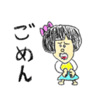 ちーちゃんとよーちゃんのらくがきスタンプ（個別スタンプ：21）