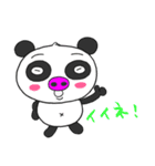 ぶーたーズ（個別スタンプ：22）