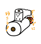 トイレットペーパーの誘い（個別スタンプ：30）