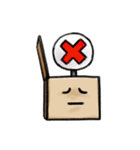 「箱」（個別スタンプ：37）