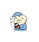 隣の家のじいさん（個別スタンプ：15）