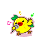 ひよこまめ（個別スタンプ：25）
