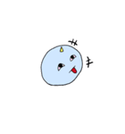 あまのじゃく（個別スタンプ：1）