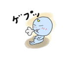 あまのじゃく（個別スタンプ：28）